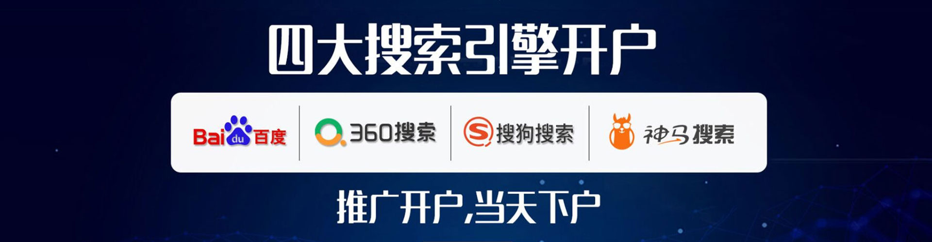 石泉朋友圈信息流